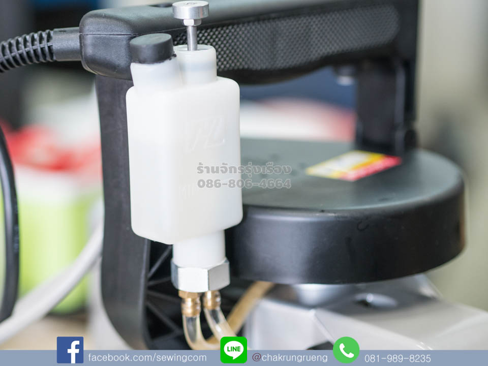 ถังน้ำมันจักร